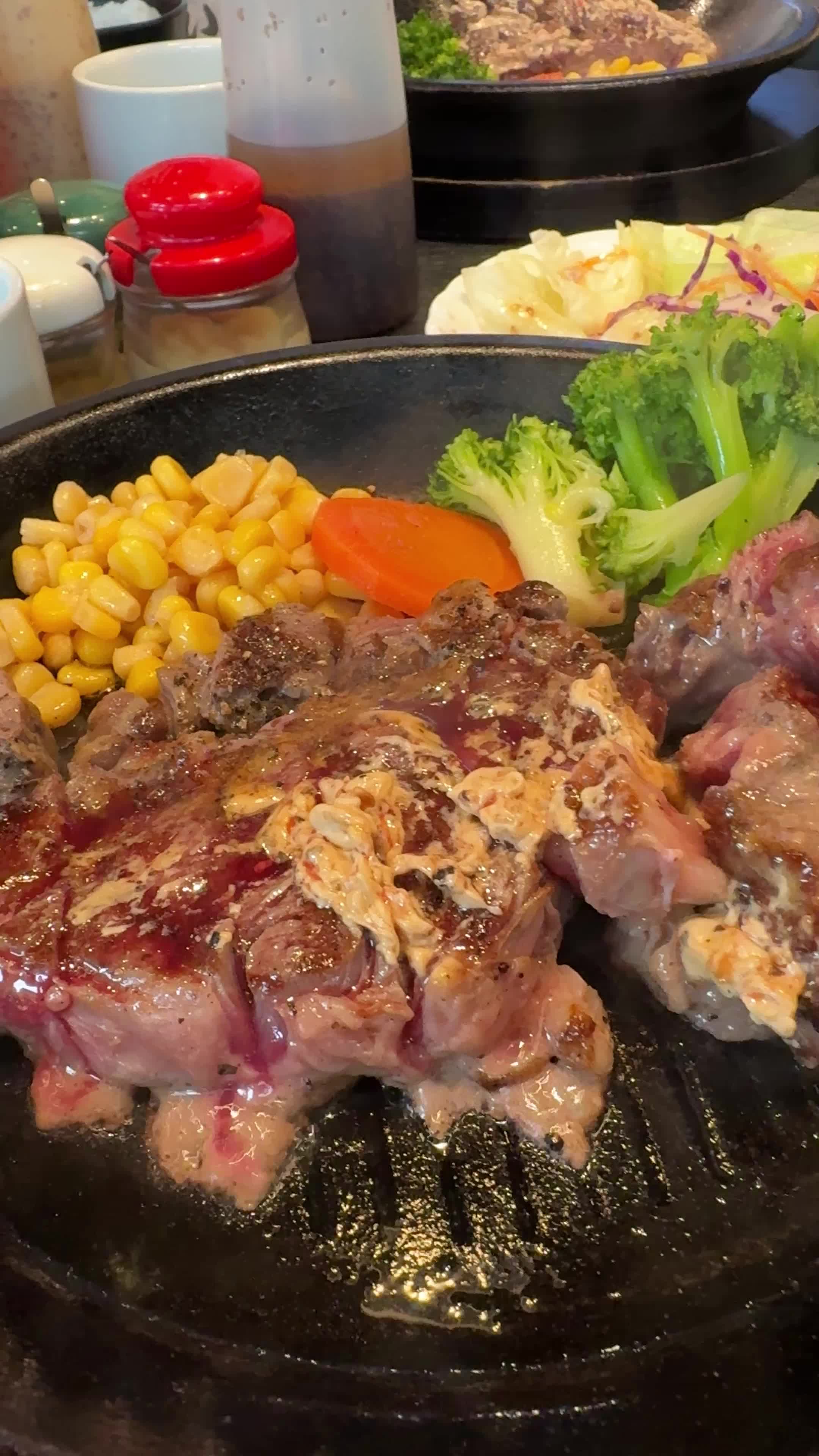 Ikinari Steak