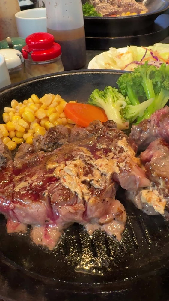 Ikinari Steak