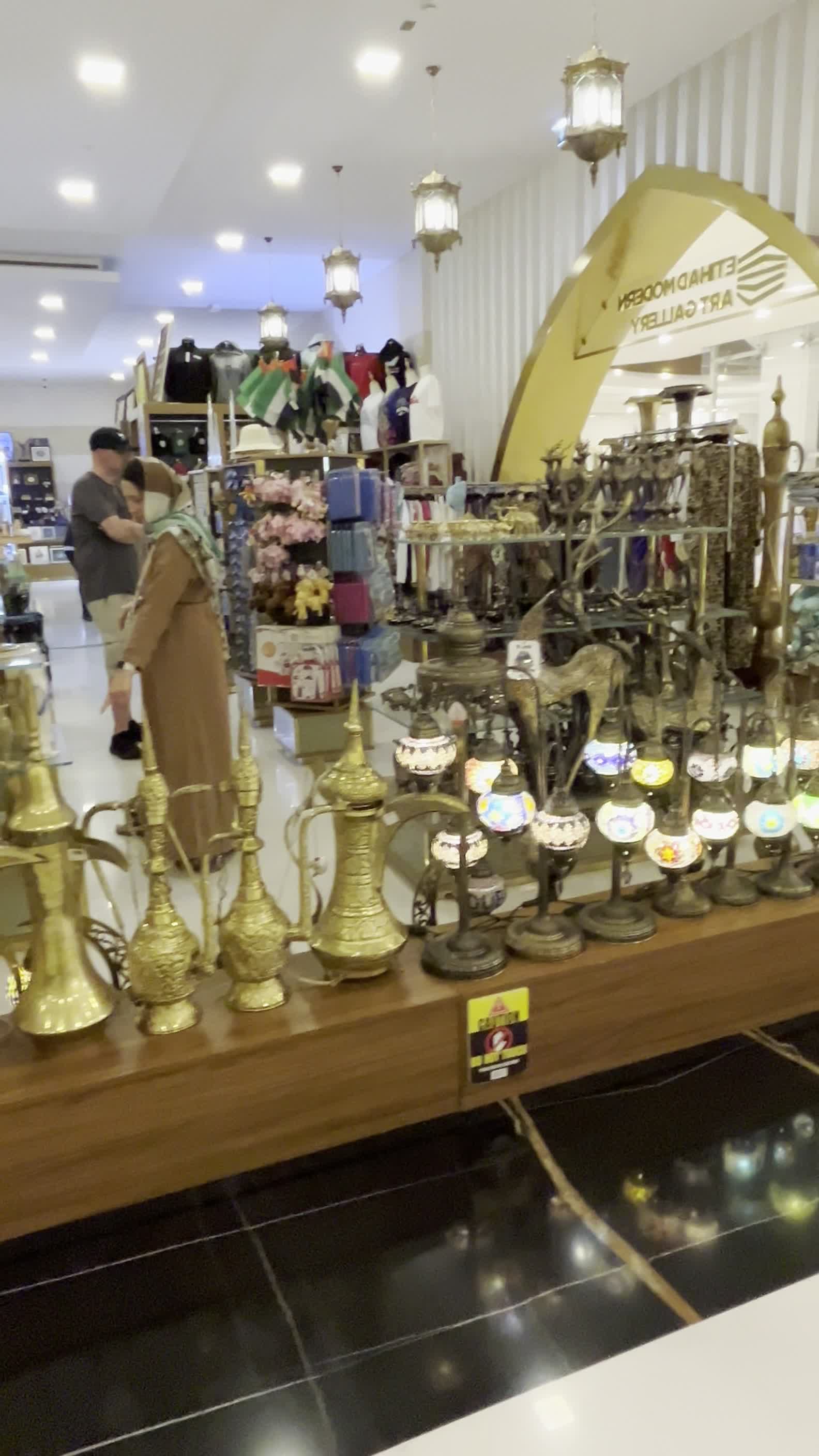 The Coffee Club - Sheikh Zayed Grand Mosque