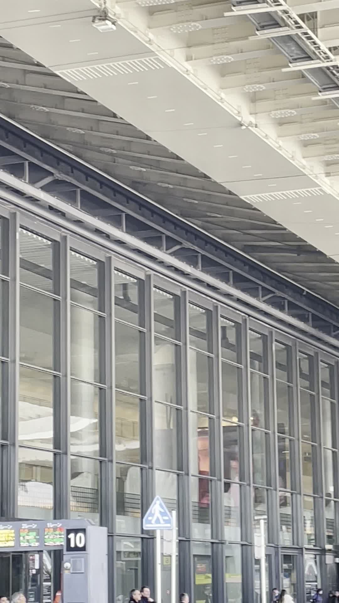 Narita Airport
