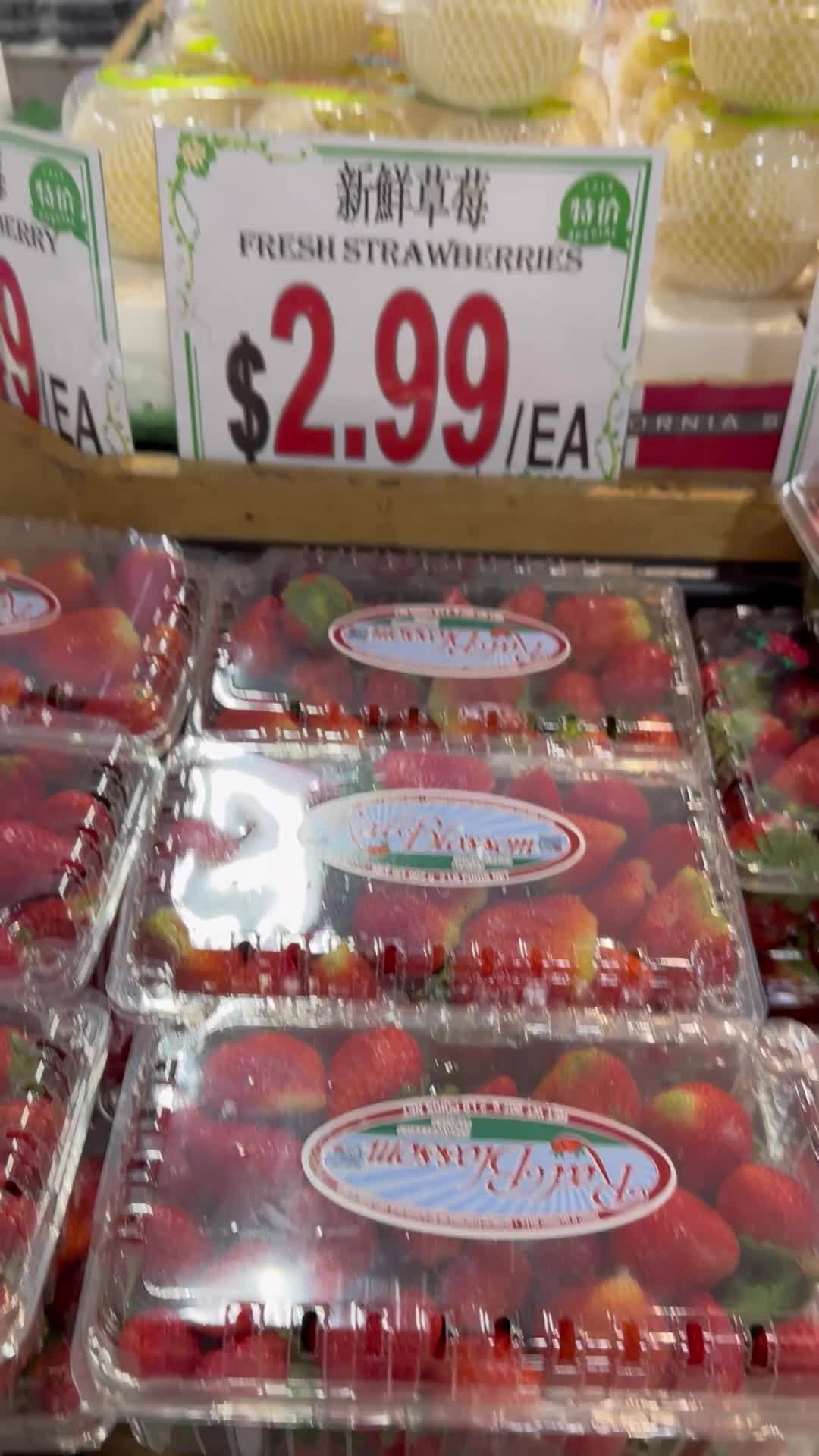 SkyFoods Supermarket