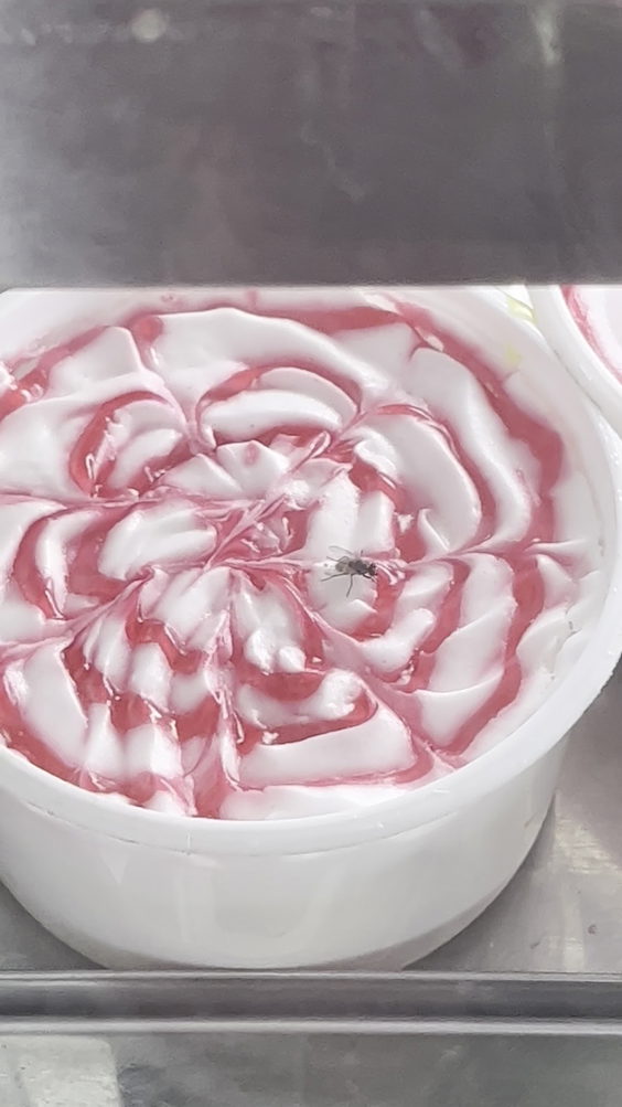 SM ORIOR BAKERY