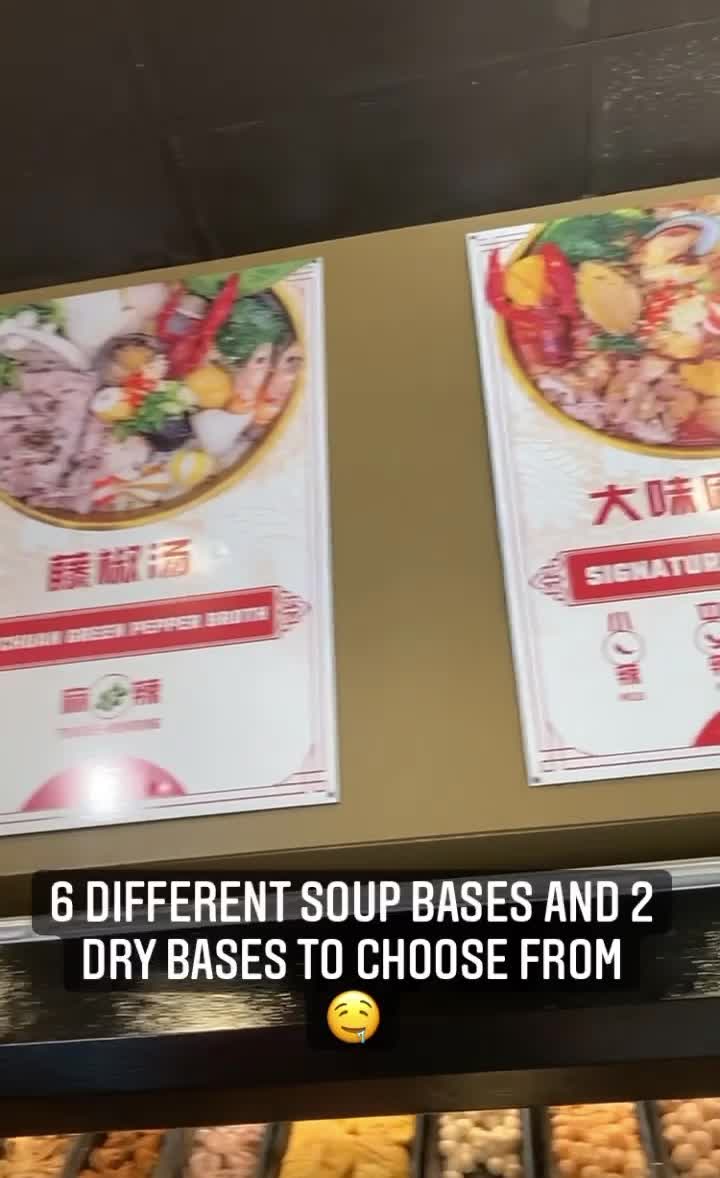 Big Way Hot Pot (Burnaby)