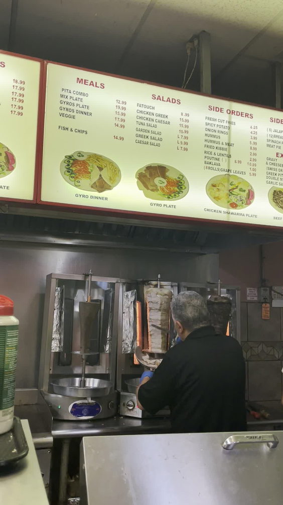 Shawarma Kingdom Restaurant