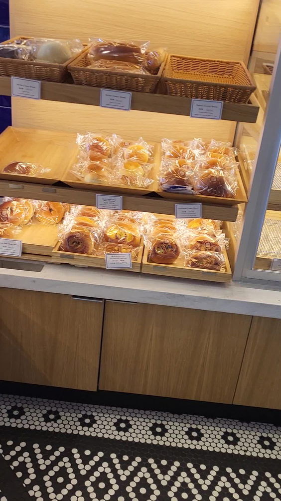 Paris Baguette