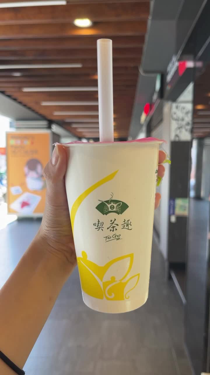 喫茶趣 cha FOR TEA