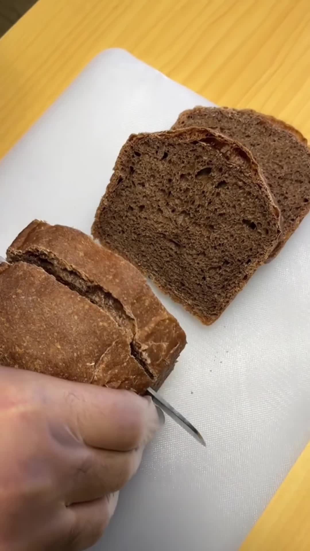 Video review of BreadTalk