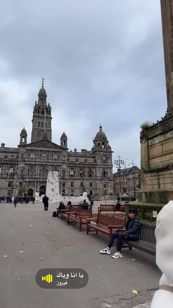 George Square