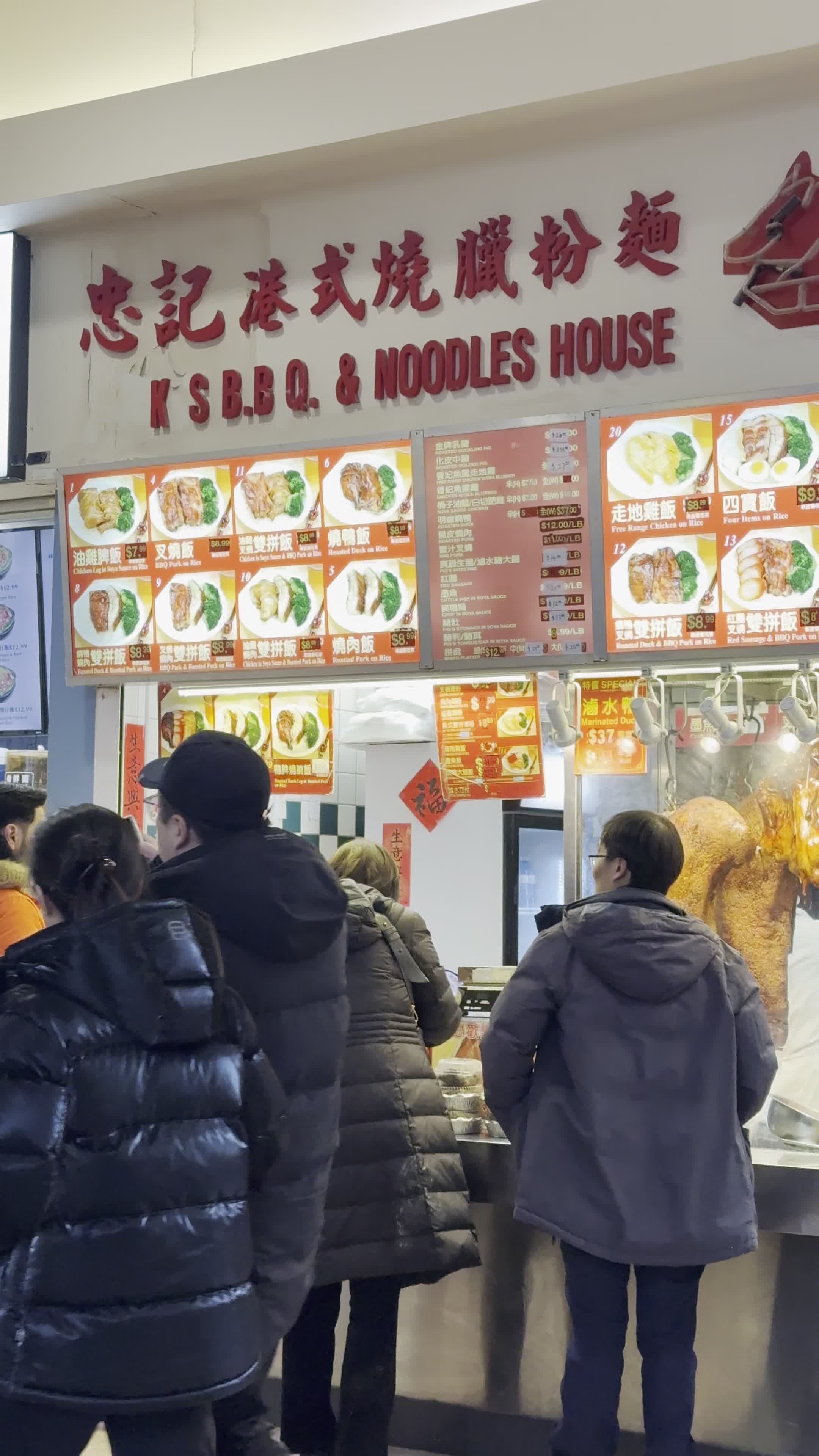 Video review of First Markham Place 萬錦廣場