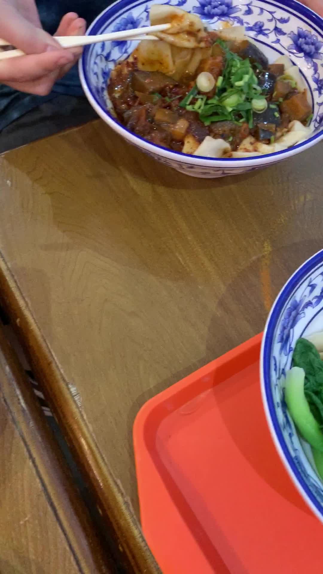 Biang Biang Noodles