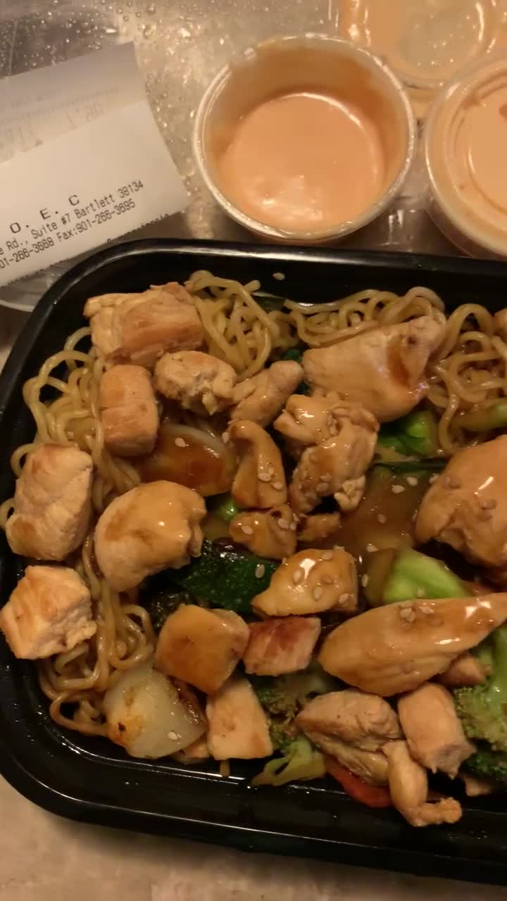 O. E. C. Japanese Express