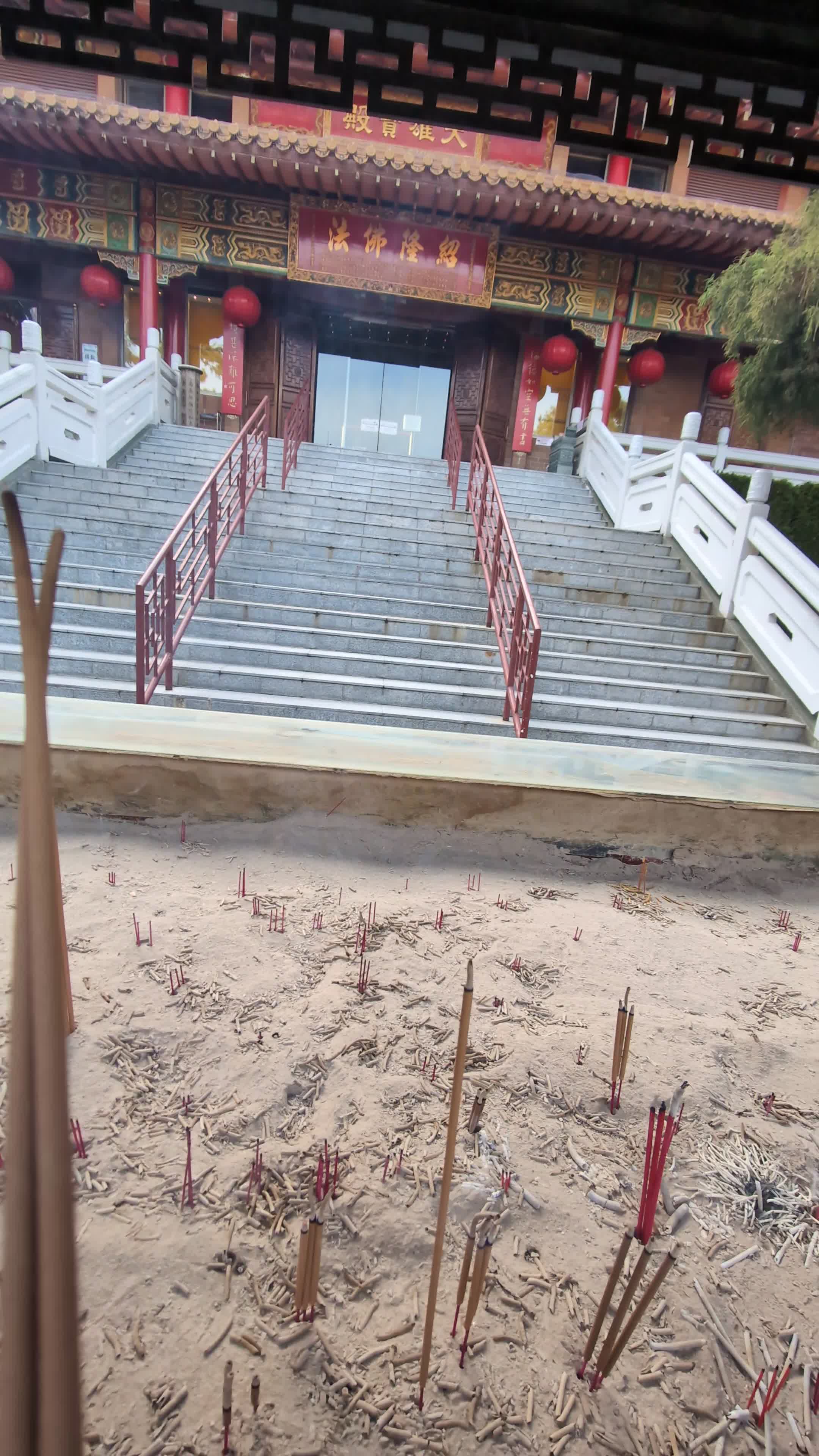 Tung Cheng Yuen Buddist Assn