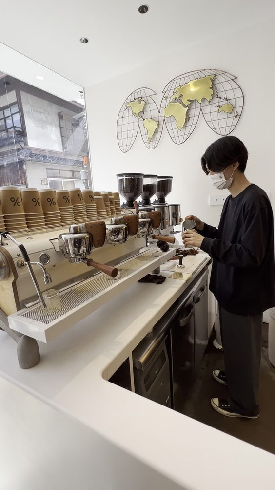 % Arabica Kyoto Higashiyama