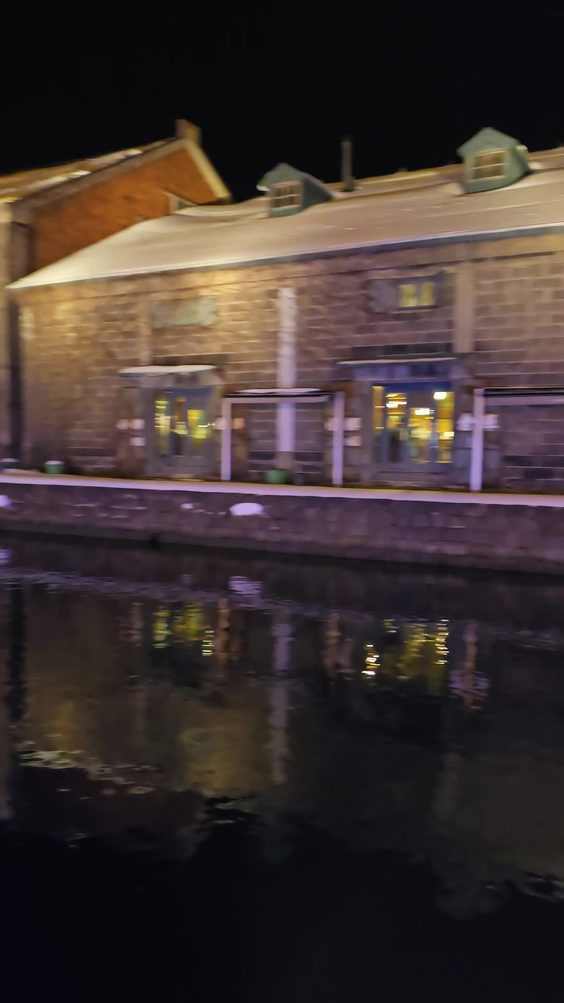 OTARUバル CANAL