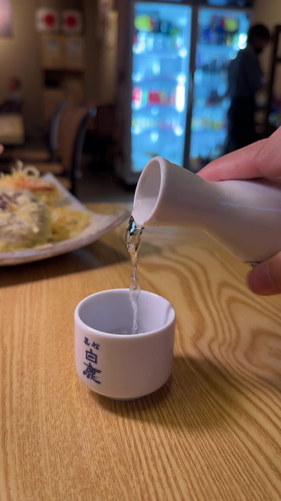 海南食阁 Hainan Eating House