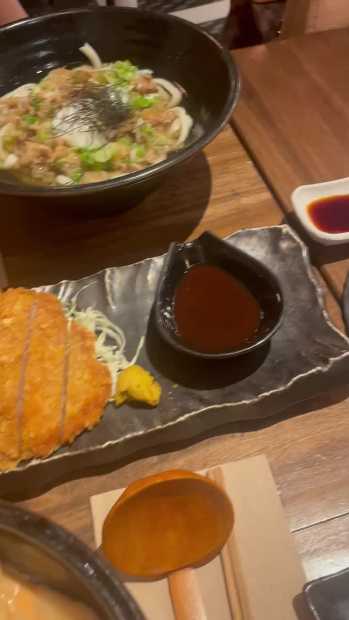 UDON Lab