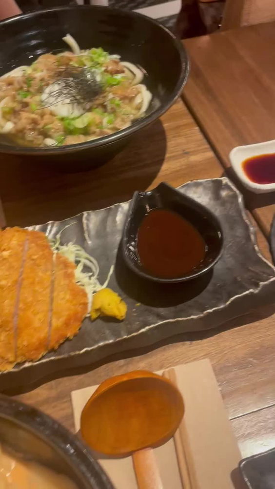 UDON Lab