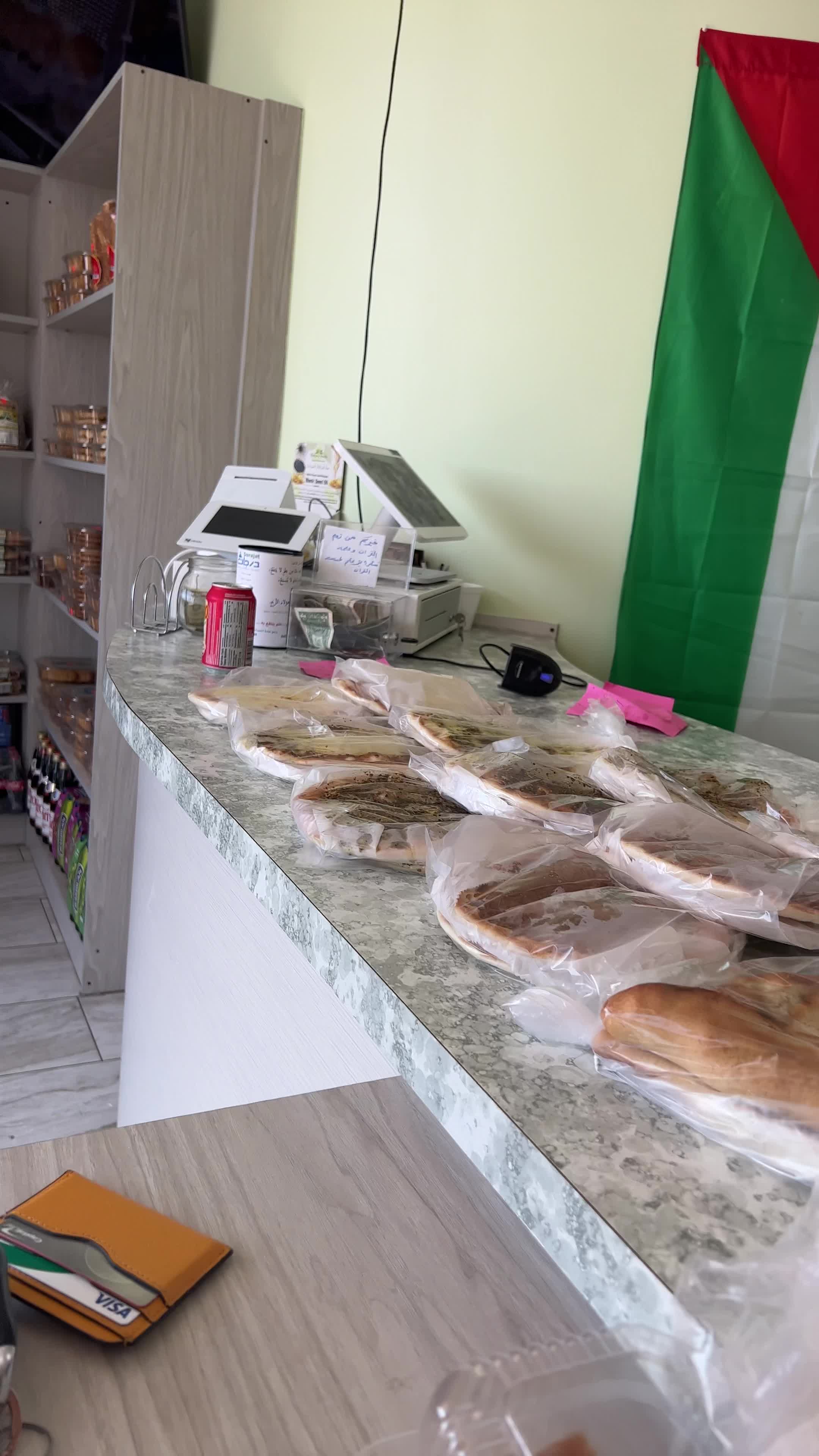 Olive Bakery
