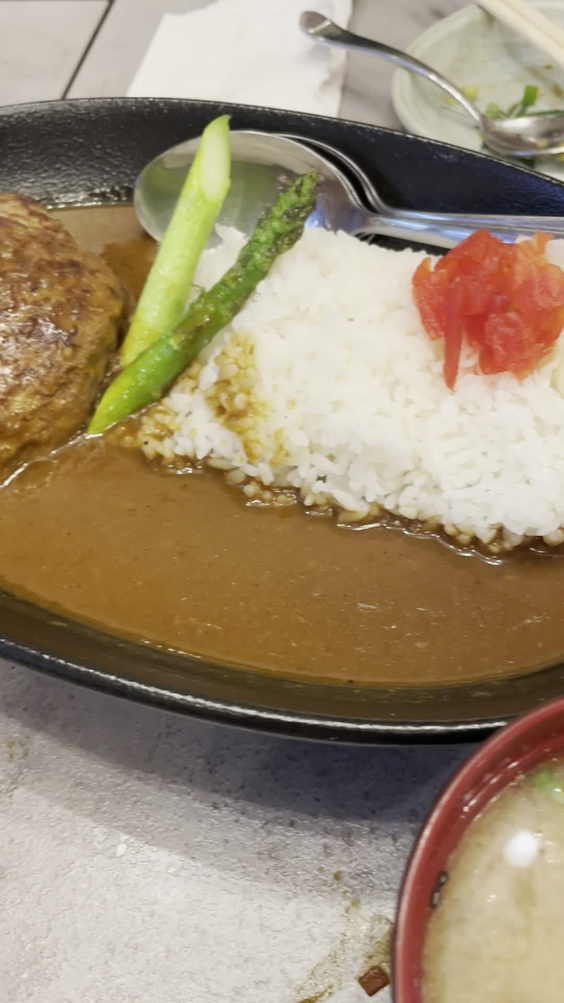 SAZANAMI CURRY BAR