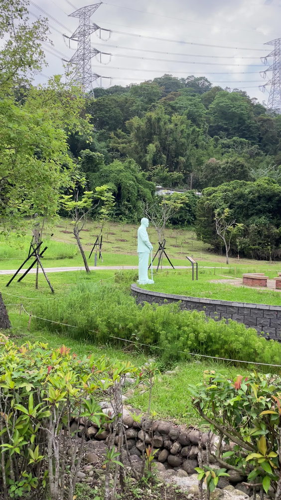 兩蔣文化園區 The Culture Resort of The Chiang's