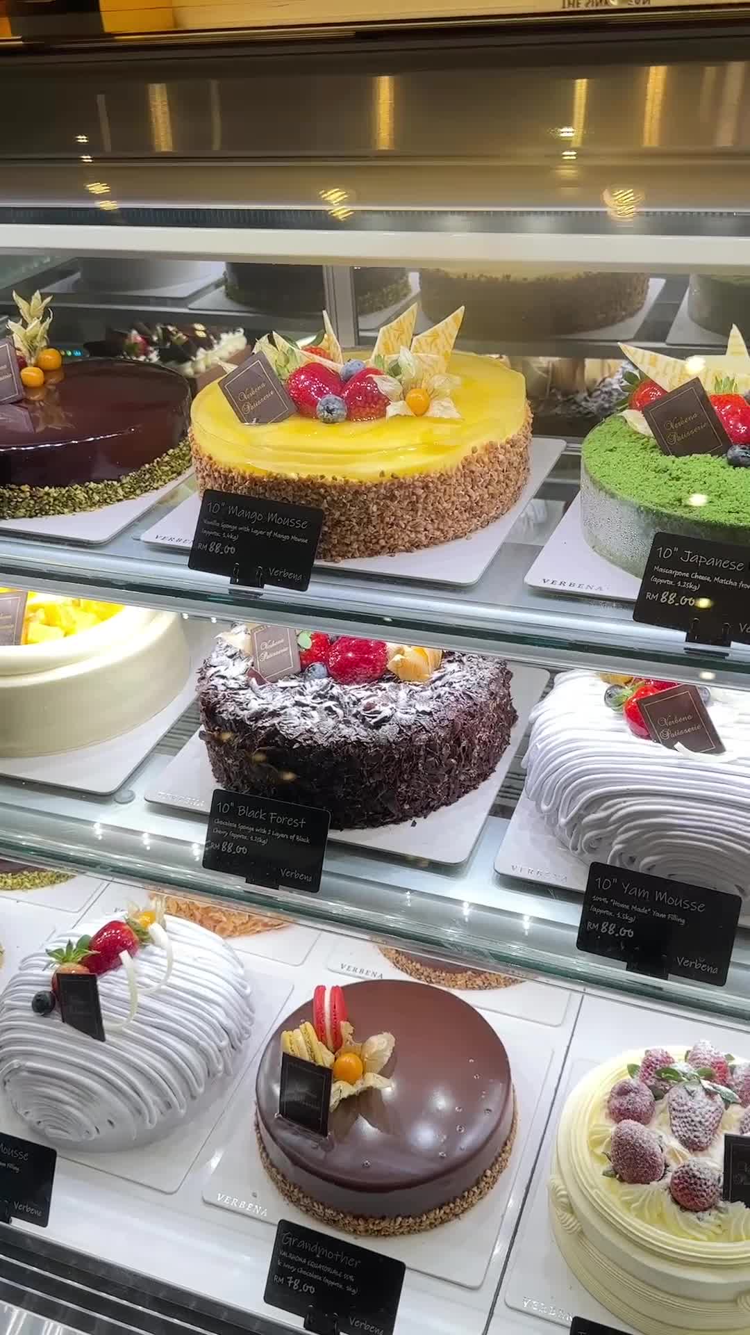 Verbena Pastry. Bakery. Cafe