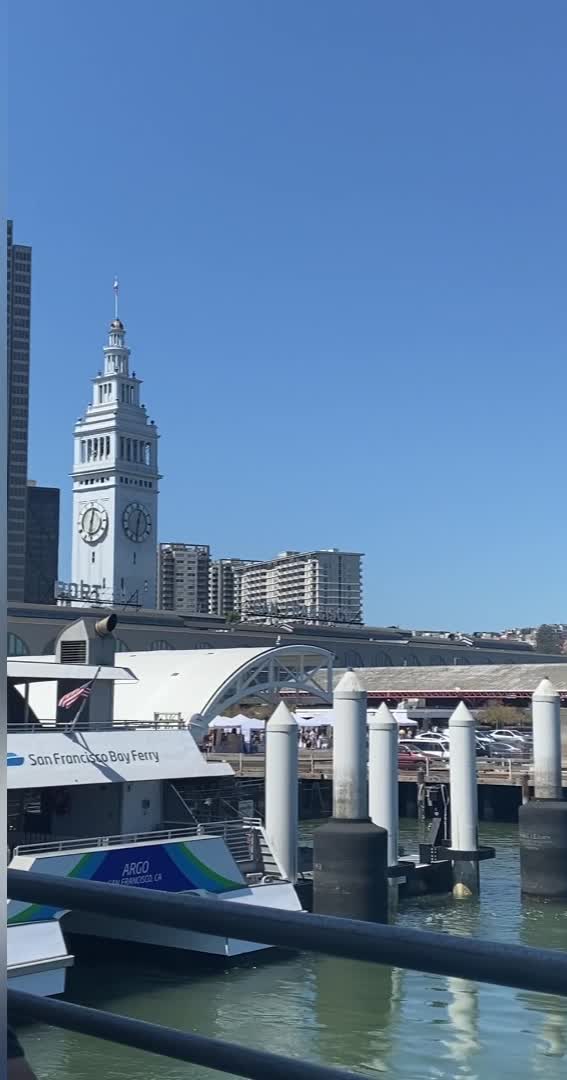 San Francisco Ferry Building