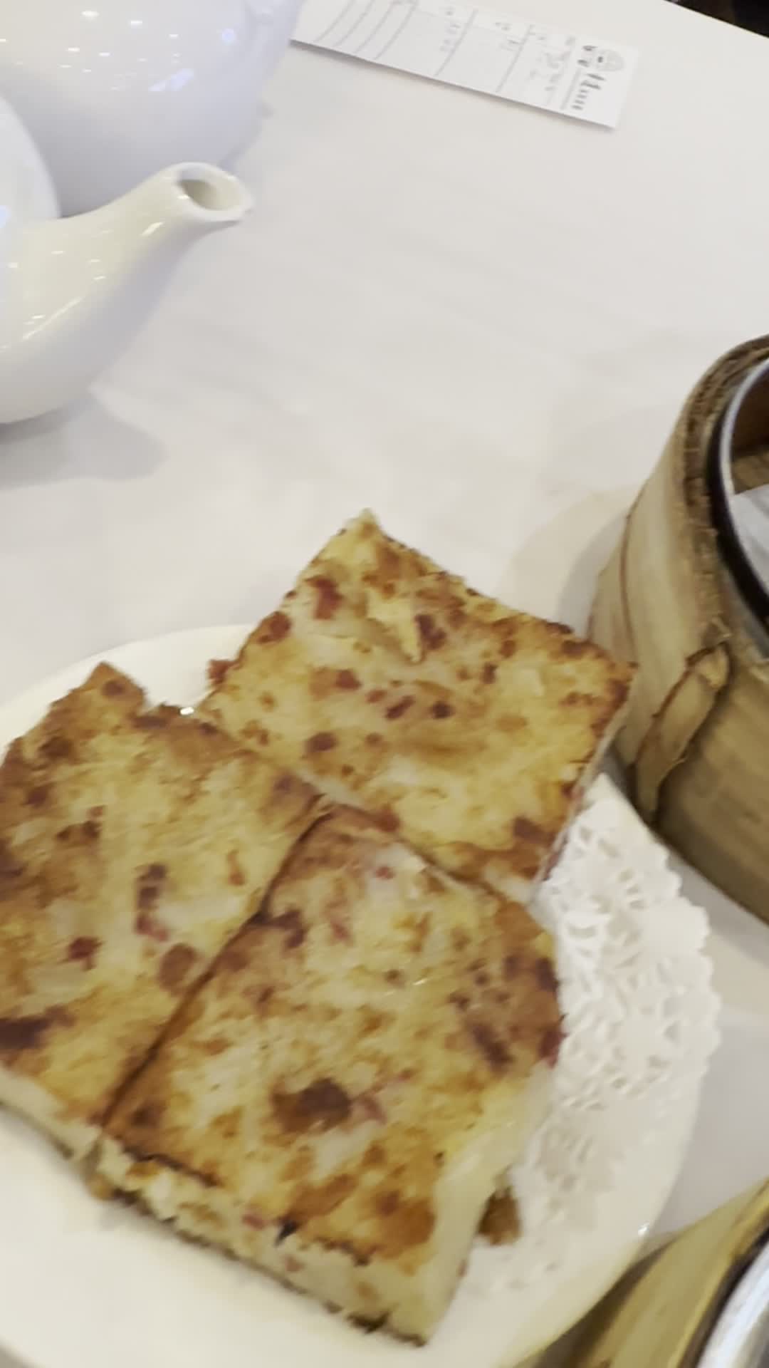 Continental Seafood Restaurant