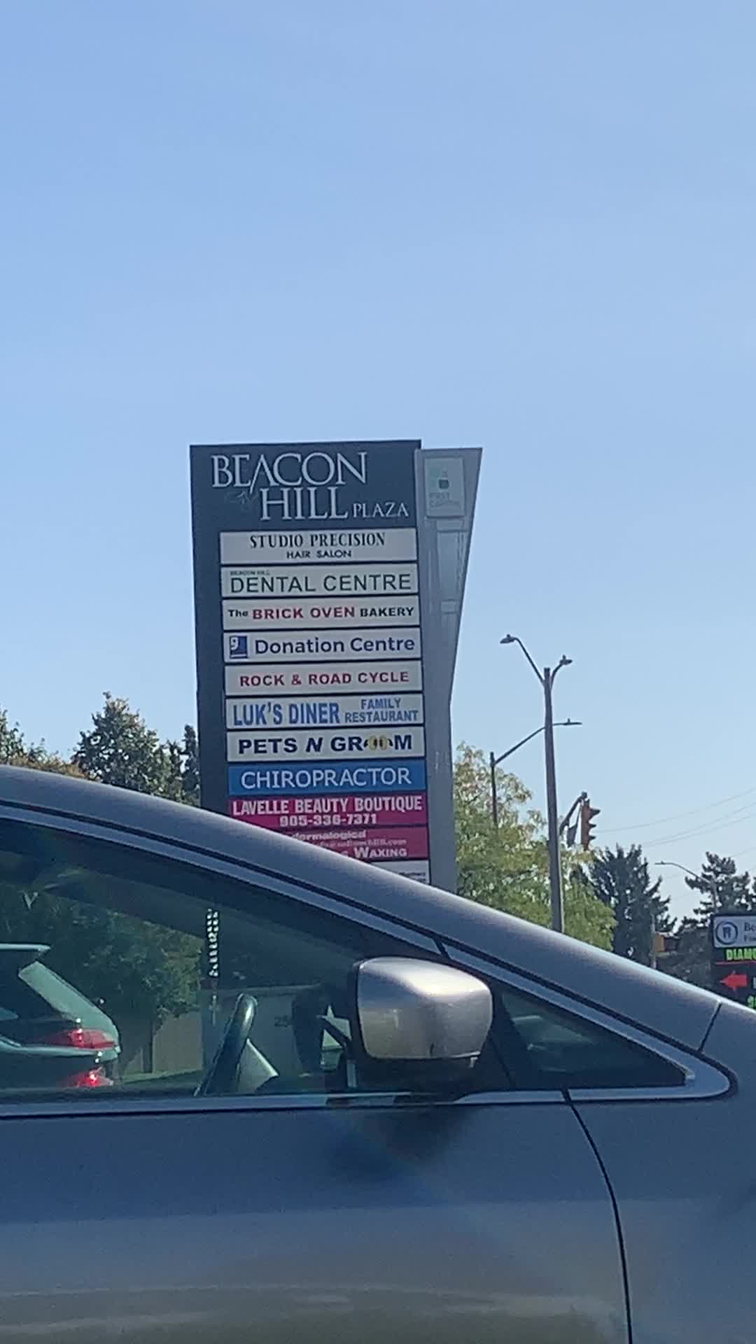 The Brick Oven Bakery