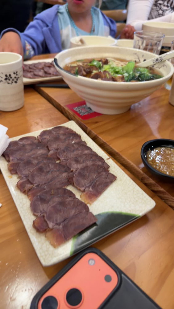 Yuan Bao Jiaozi