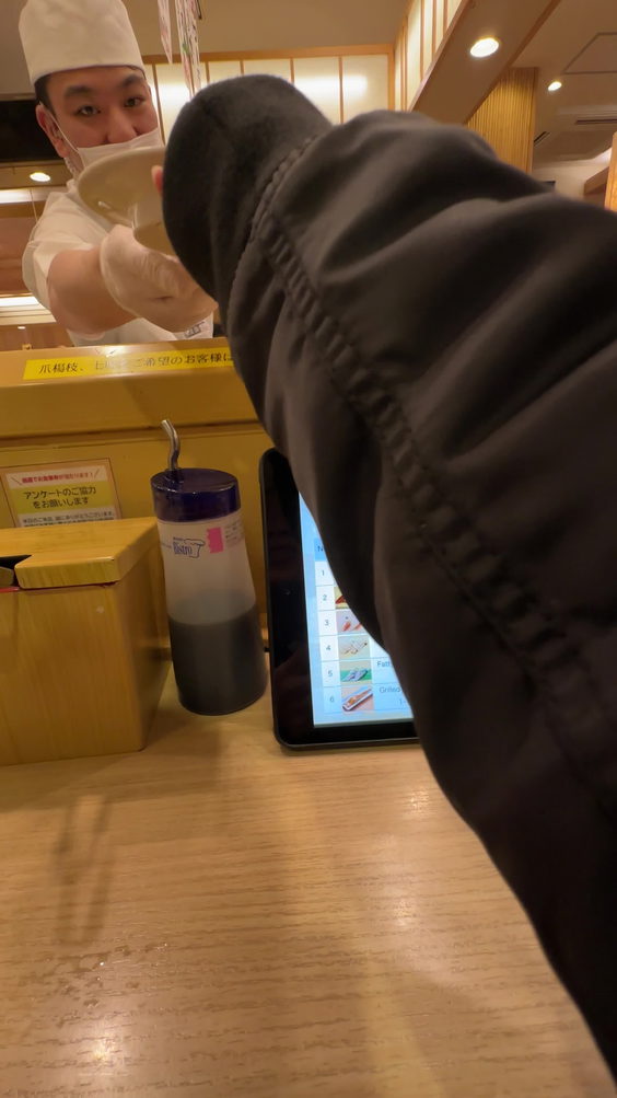 円山茶寮