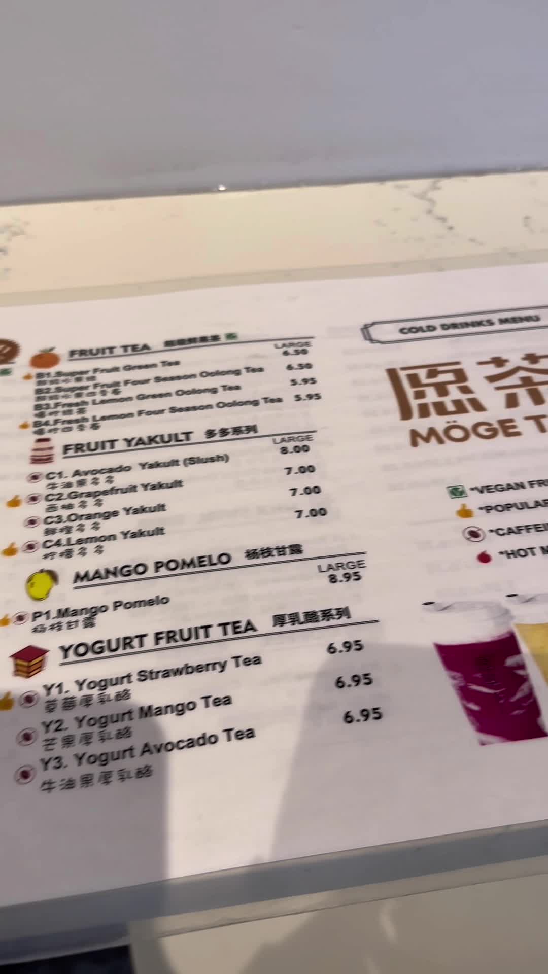 Möge Tee