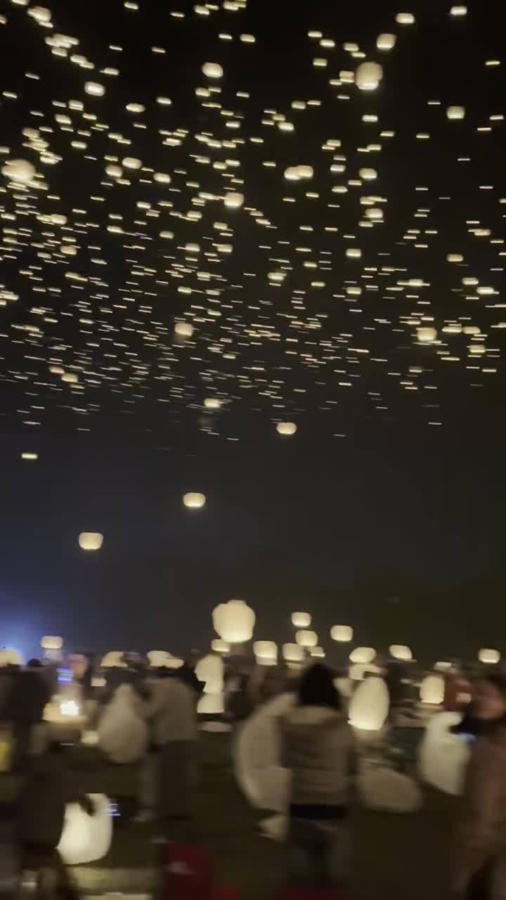 Night lights
