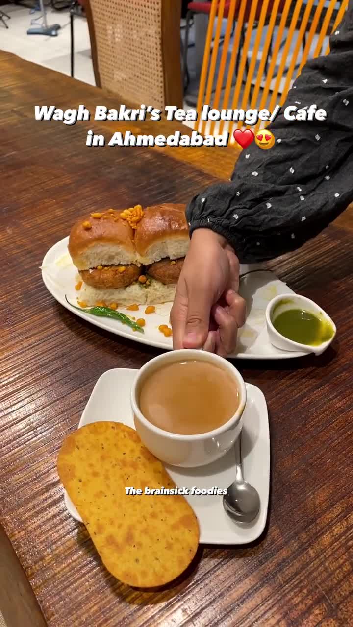 Waghbakri Tea Lounge