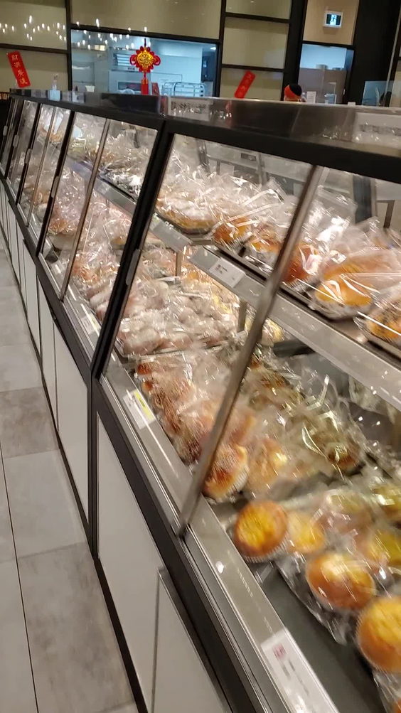 St Germain Bakery
