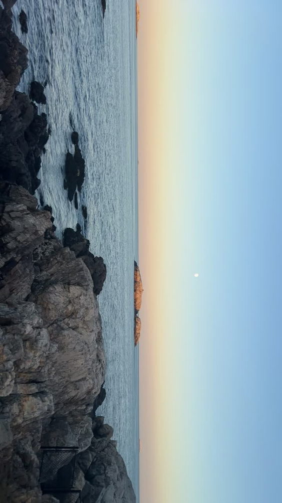 Short Beach