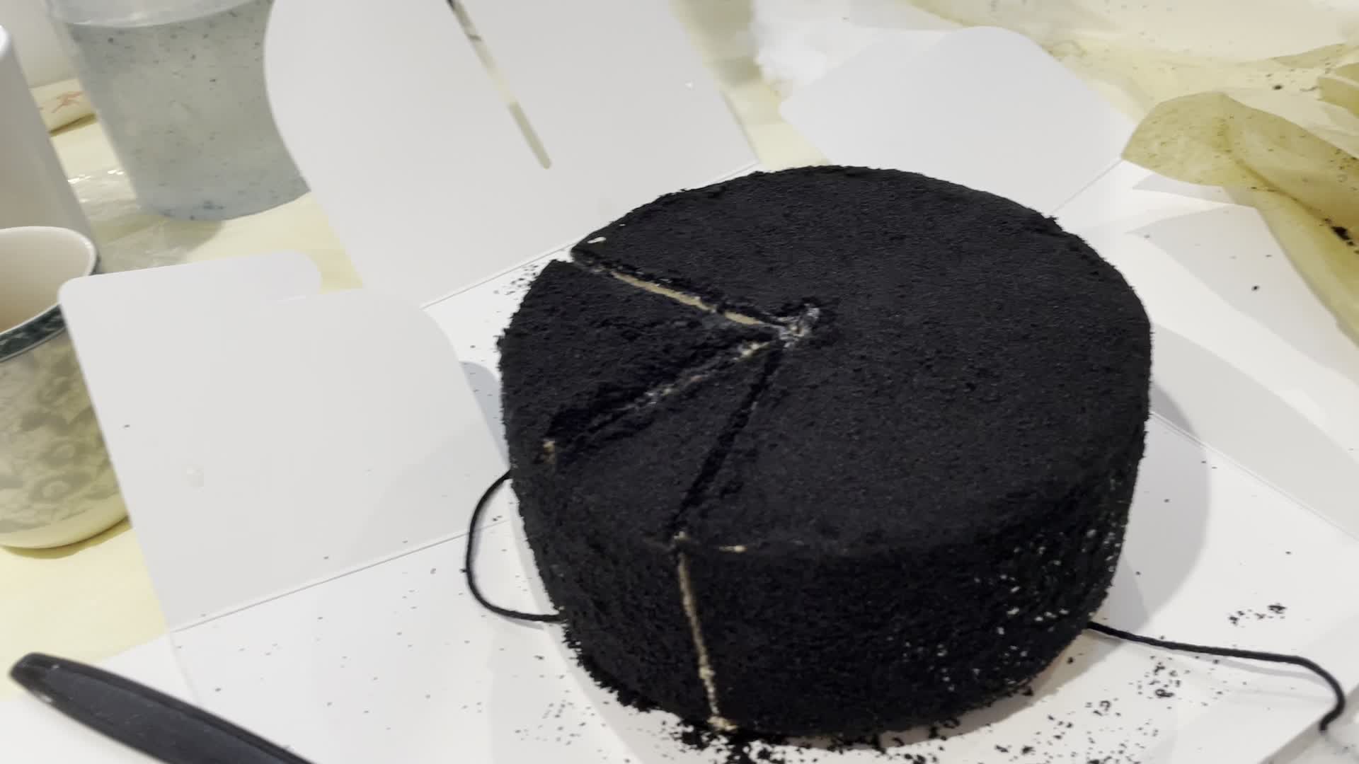 Video review of Keki Modern Cakes