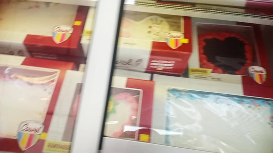 Carvel Ice Cream