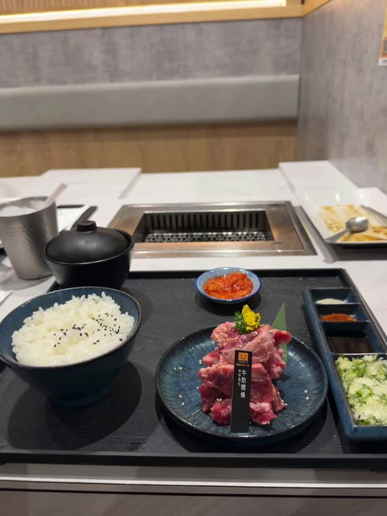 燒肉smile
