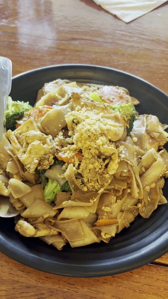 Tamarind Thai Cuisine