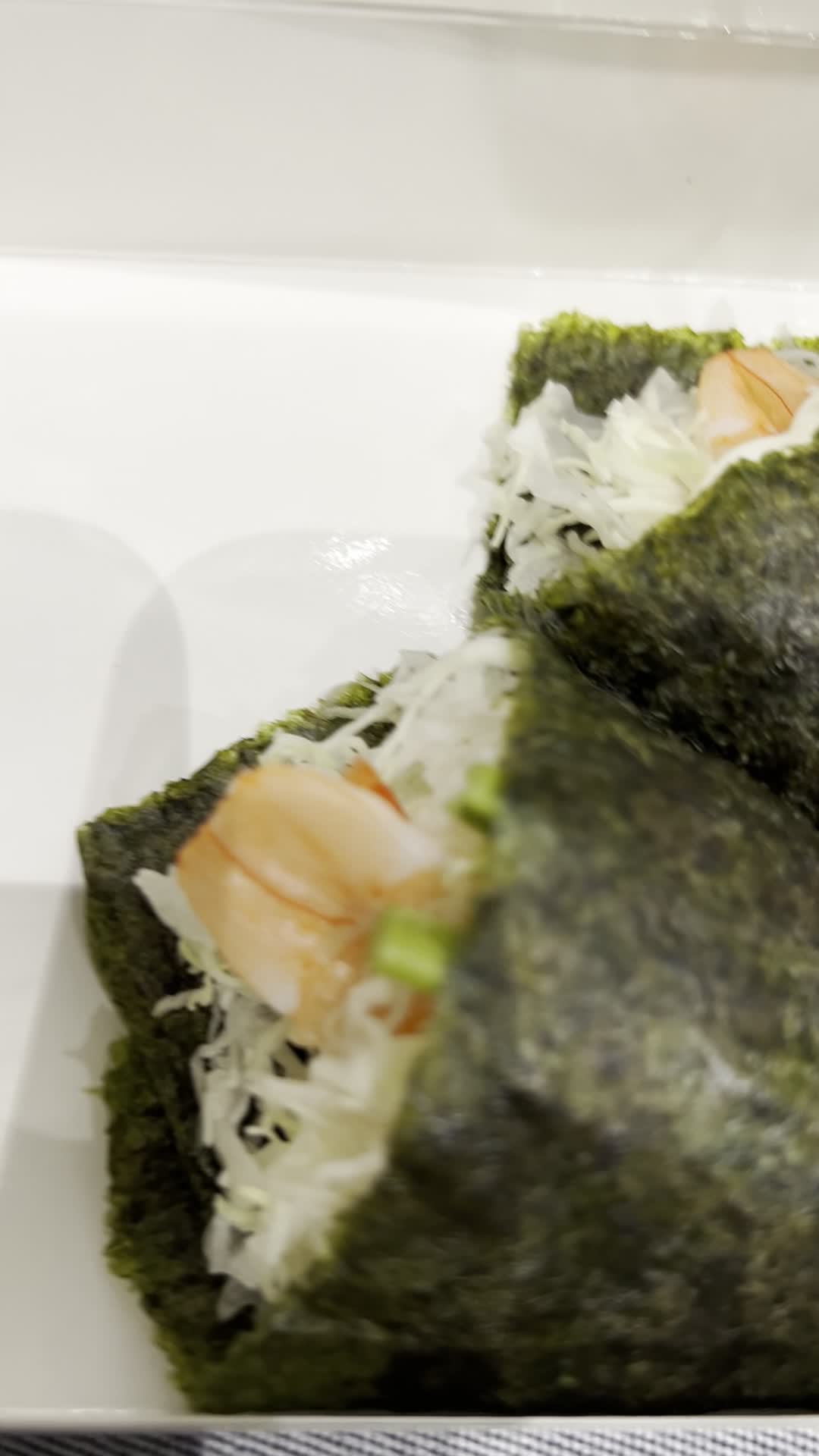 點爭鮮