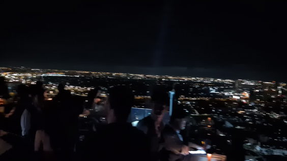 Vertigo
