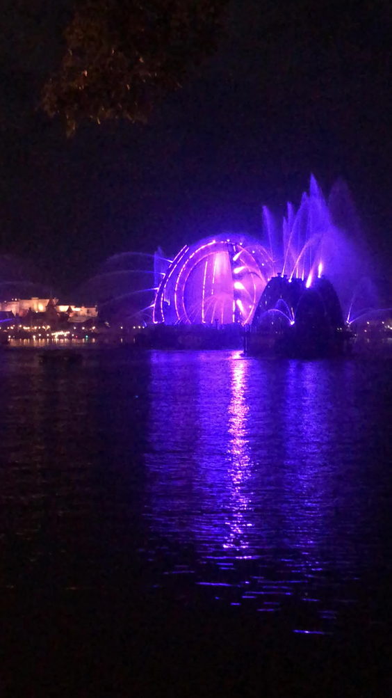 Epcot