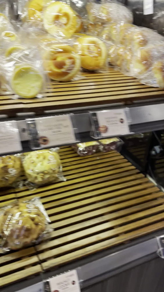 Sunmerry Bakery