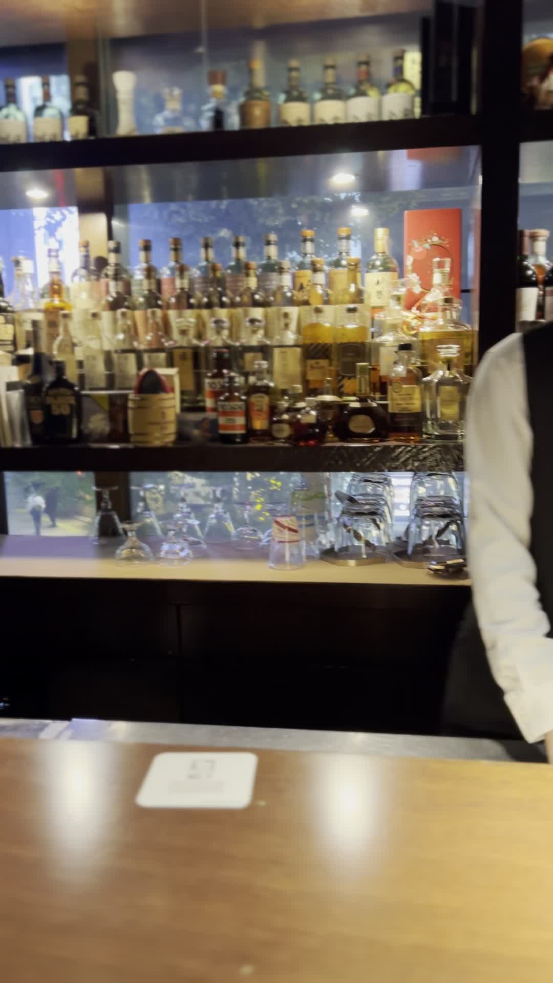 THE NIKKA BAR