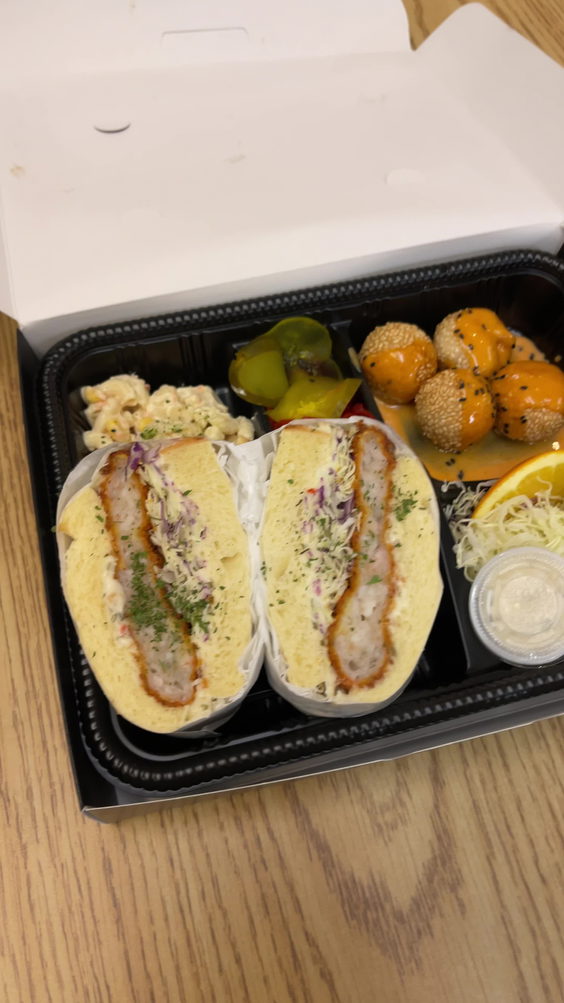 Katsu-ya