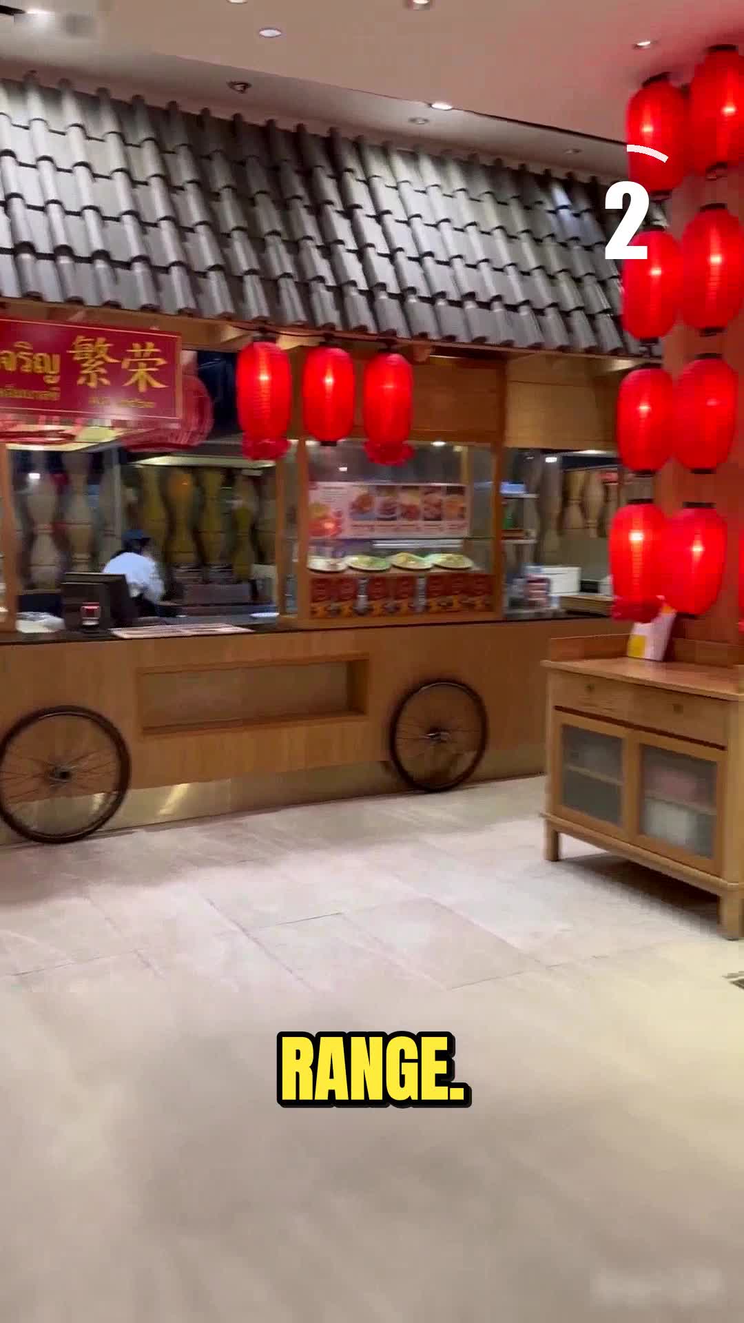 Eathai