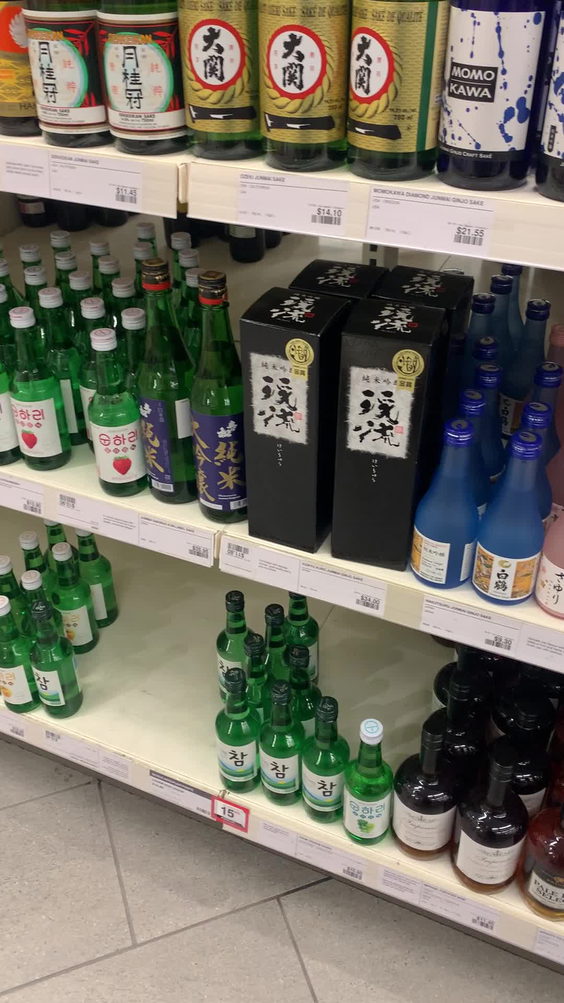 LCBO