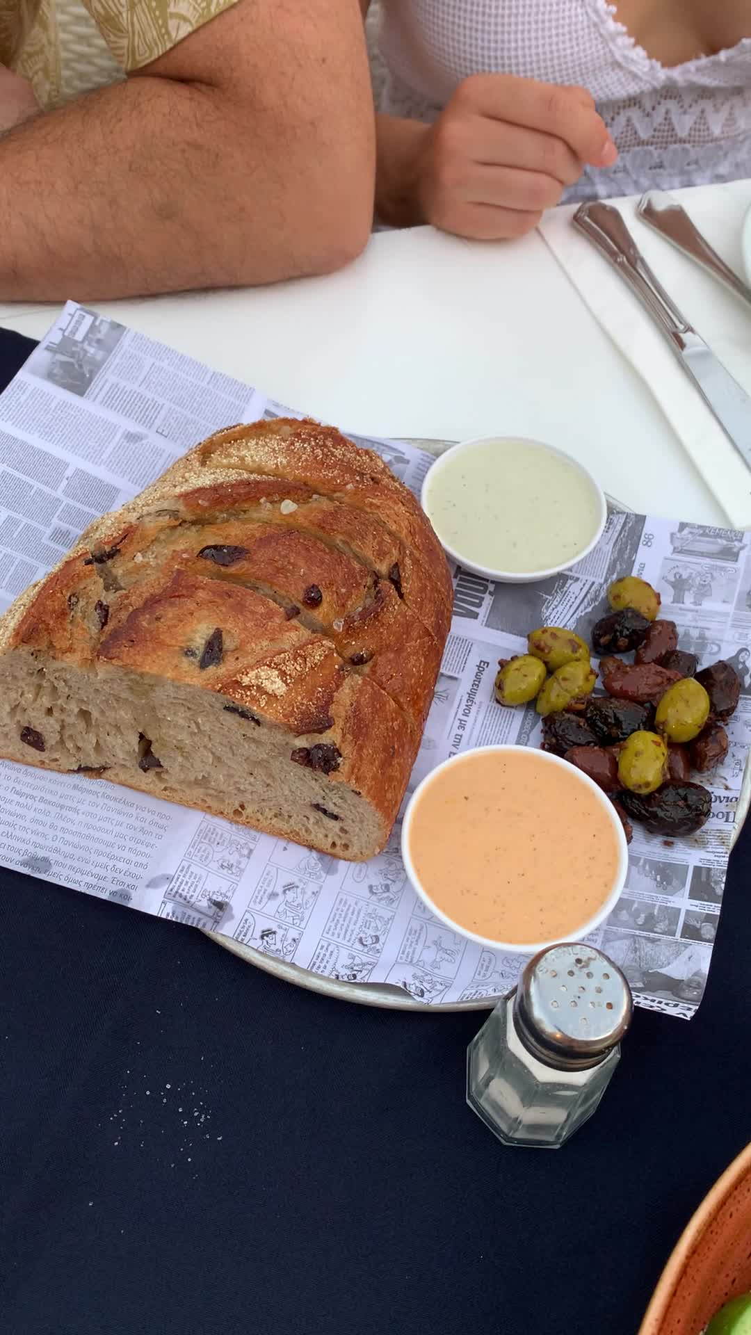 Kalamata (קלמטה)