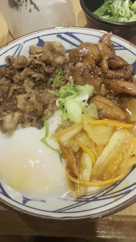 Marugame Udon