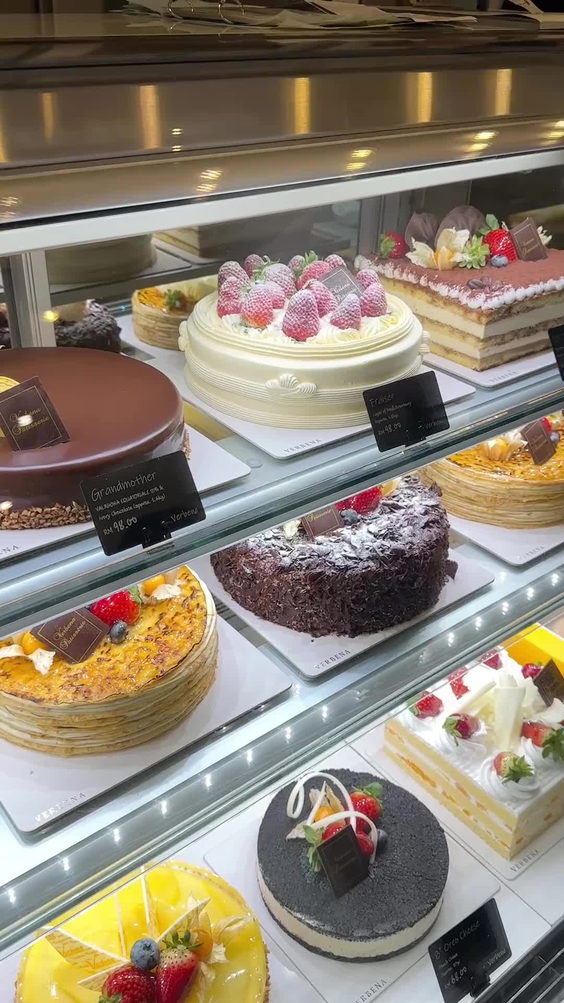 Verbena Pastry. Bakery. Cafe